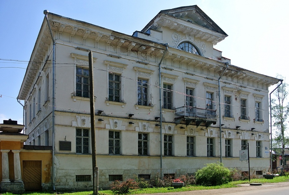 Особняк городского Головы, купца-миллионера Т.В.Чистова